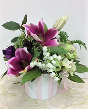 Burgundy, Cream and Purple Petite Silk Floral Arrangement/RA08 - April's Garden Wreath